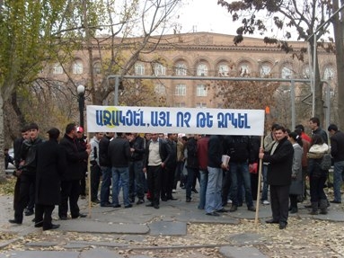 Против решения министра образования и науки