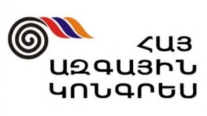 Ե՞րբ կստորագրվի ԼՂ շրջանակային համաձայնագիրը. տեսակետներ