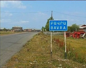 Բավրա՞, թե՞ Խոժոռնի