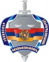 ՀՀ գլխավոր դատախազության հայտարարությունը