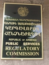 Վերանայվել են էլեկտրաէներգետիկական համակարգի սակագները