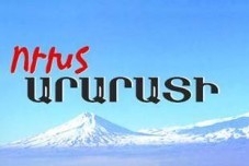 Հայոց ցեղասպանության ճանաչման ժամանակը և  Հայոց ցեղասպանության դատապարտման ժամանակը