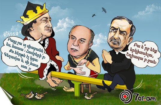 Լևոն Տեր–Պետրոսյանը Րաֆֆի Հովհաննիսյանի բողոքի ձևը համարում է քրիստոնեական սկզբունքներին հակասող, եկեղեցին՝ ոչ