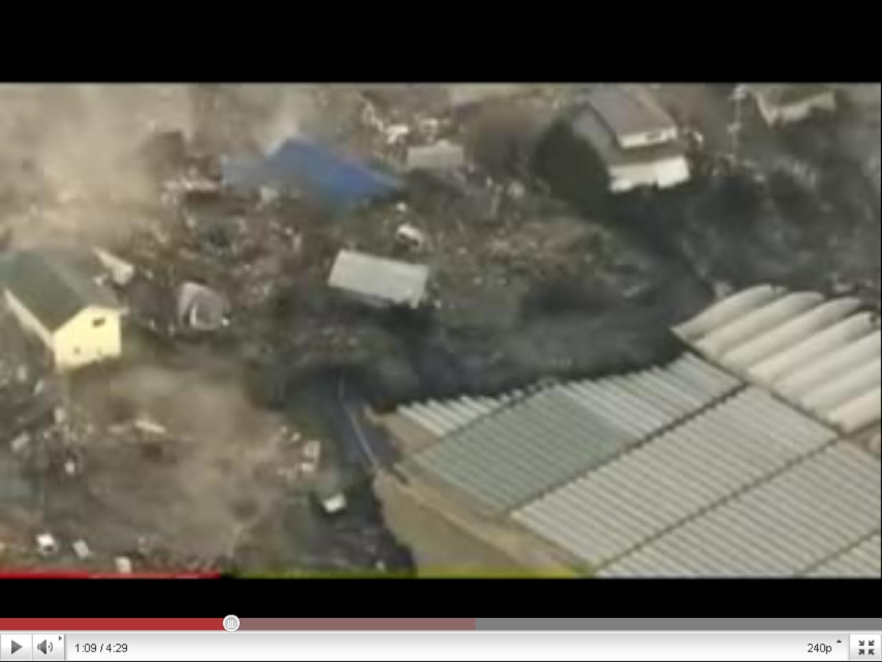 Землетрясение в Японии спровоцировало разрушительное цунами