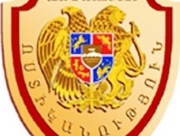 Վաղը ոտիկանների մասնագիտական տոնն է