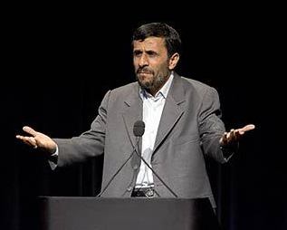 Парламент Ирана передал дело Ахмадинежада в суд