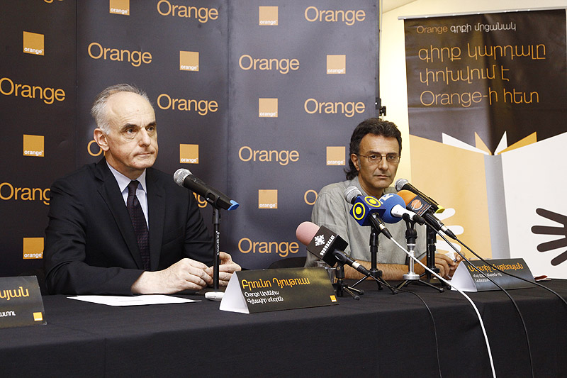 Մեկնարկեց Orange գրքի մրցույթը