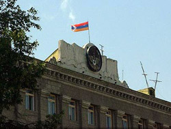 ԼՂՀ–ն համաներում է հայտարարել