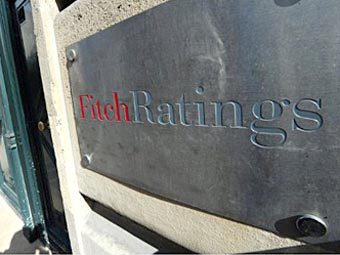 «Fitch» cнизило рейтинг Португалии до 