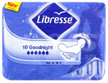 Ավելացավ դատապարտված կանանց հատկացվող միջադիրների քանակը