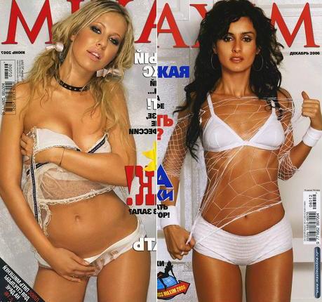 Կանդելակի և Սոբչակ. «Սիլիկոնե կրծքերն այժմ նորաձև չեն»