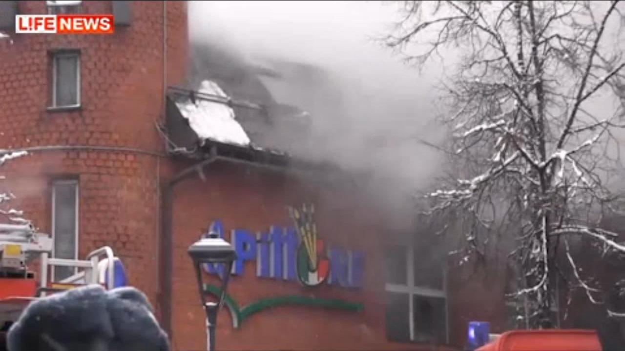 Մոսկվայի ռեստորաններից մեկում տեղի  ուենցած  հրդեհի հետևանքով 2 մարդ է զոհվել, 20–ը՝ վիրավորվել