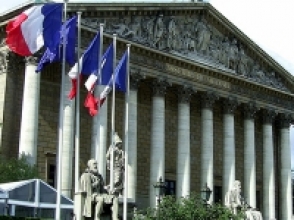 Միջոցառումների շարք Փարիզում` նվիրված Սումգայիթի հայկական ջարդերի 24-րդ տարելիցին