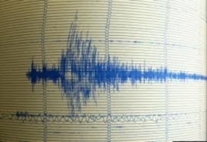 На севере Ширакского марза были зафиксированы подземные толчки