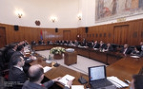 Կայացել է տեսչական բարեփոխումների համակարգման խորհրդի հերթական նիստը