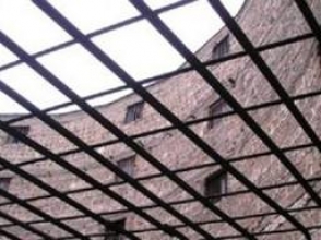 Կանխվել է հինգ ցմաh դատապարտյալի փախուստի փորձը