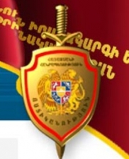 ՀՀ ոստիկանության հայտարարությունը