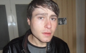 «Խնդրում եմ, օգնեք ինձ»