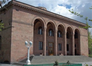 ՀՀ ԳԱ տարեկան ընդհանուր ժողովը կանցկացվի ապրիլի 19-ին և 20-ին