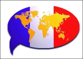 Այսօր Հայաստանում մեկնարկում է Ֆրանկոֆոնիայի միամսյակը