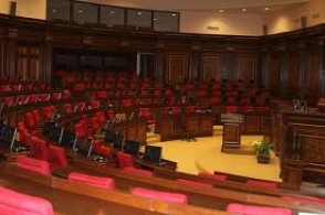 Ազգային ժողովում դարձյալ քվորում չի ապահովվել