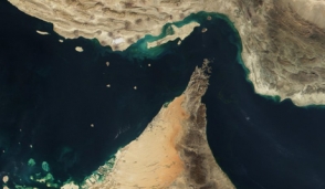 Иран создал военно-морскую базу в районе Ормузского пролива
