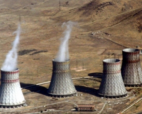 Հայկական ԱԷԿ-ի սթրես-թեստավորման ողջունումը էներգետիկ անվտանգության հանձնաժողովի զեկույցում