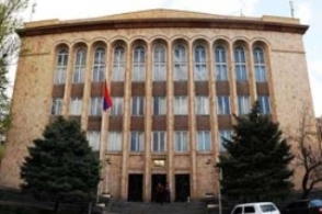 Բնապահպաններ. «Սահմանադրությունը երաշխավորող մարմնի շարունակվող անգործությունն արդեն խնդիր է ստեղծում»