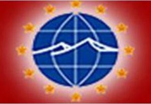 ԵՀՄՖ. «Ցանկանում ենք ՀՀ գլխավոր դատախազին հաջողությունների հասնել նաև Հայաստանի իրավակարգի և օրինականության ամրապնդման ոլորտում»