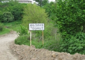 Ծեծի է ենթարկվել «Թեղուտ» ՓԲԸ անվտանգության ծառայության աշխատակիցների կողմից