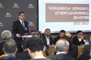 Ազգային մրցունակության բարձրացման նպատակով կառավարությունը փոխել է իր շեշտադրումները