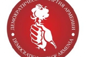 ՀԴԿ նախընտրական առաջիկա հանդիպումների երթուղին