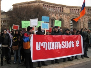 Յուրօրինակ ակցիա Մաշտոցի պուրակում