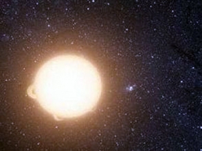 Աստղագետները հայտնաբերել են արեգակի երկվորյակին