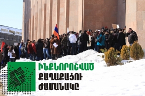 Քաղաքացիական նախաձեռնություններ. «Սերժ Սարգսյանը ոչ մի կերպ չի անդրադարձել  ժողովրդի գերակա շահերի պաշտպանությանը»