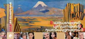 ՀՅԴ–ն հանդիպում է կազմակերպում