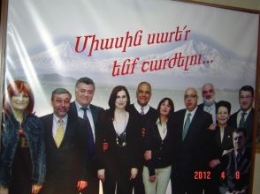 Րաֆֆի Հովհաննիսյանի «տեխնիկական վրիպակները»