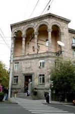 Վ. Բրյուսովի անվան ԵՊԼՀ-ի դասախոսների և ուսանողների նամակը