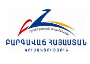 ԲՀԿ նախընտրական շտաբի հայտարարությունը