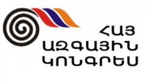 Ընտրախախտումների արձանագրում