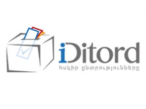 «Iditord. org»–ը հարձակման է ենթարկվել