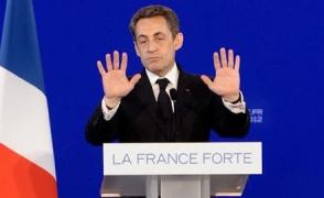 Саркози даст показания в суде