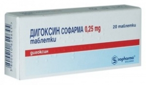 8-րդ դասարանցին փորձել է ինքնասպան լինել` խմելով պապիկի դեղերը