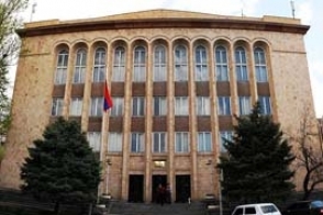 Սահմանադրական դատարանը մերժել է ՀԱԿ–ի դիմումը