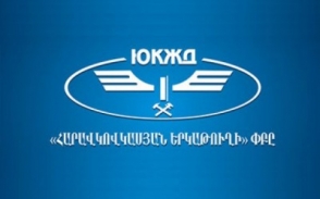 «ՀԿԵ» ՓԲԸ-ն գործարկում է շինանյութի և արդյունաբերական նյութերի փոխադրման համար նվազեցնող գործակիցները