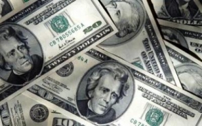 Բորսայում 1 ԱՄՆ դոլարը կազմել է 415.58 դրամ