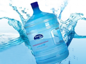 «Մաքուր Ջուր». «Ընկերությունը հումքային ջրի ծագման մասին միշտ տվել է ճշտգրիտ տեղեկություններ»