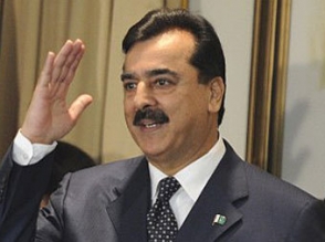 Պակիստանի Գերագույն դատարանը երկրի վարչապետին պաշտոնից հեռացրել է