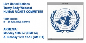 ՄԱԿ-ի պայմանագրային մարմինը ուսումնասիրության կենթարկի մարդու իրավունքները Հայաստանում
