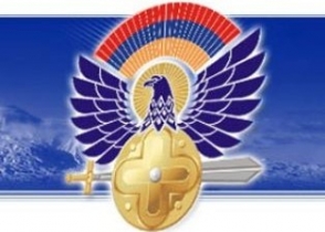 ՊՆ–ը կոչ է անում